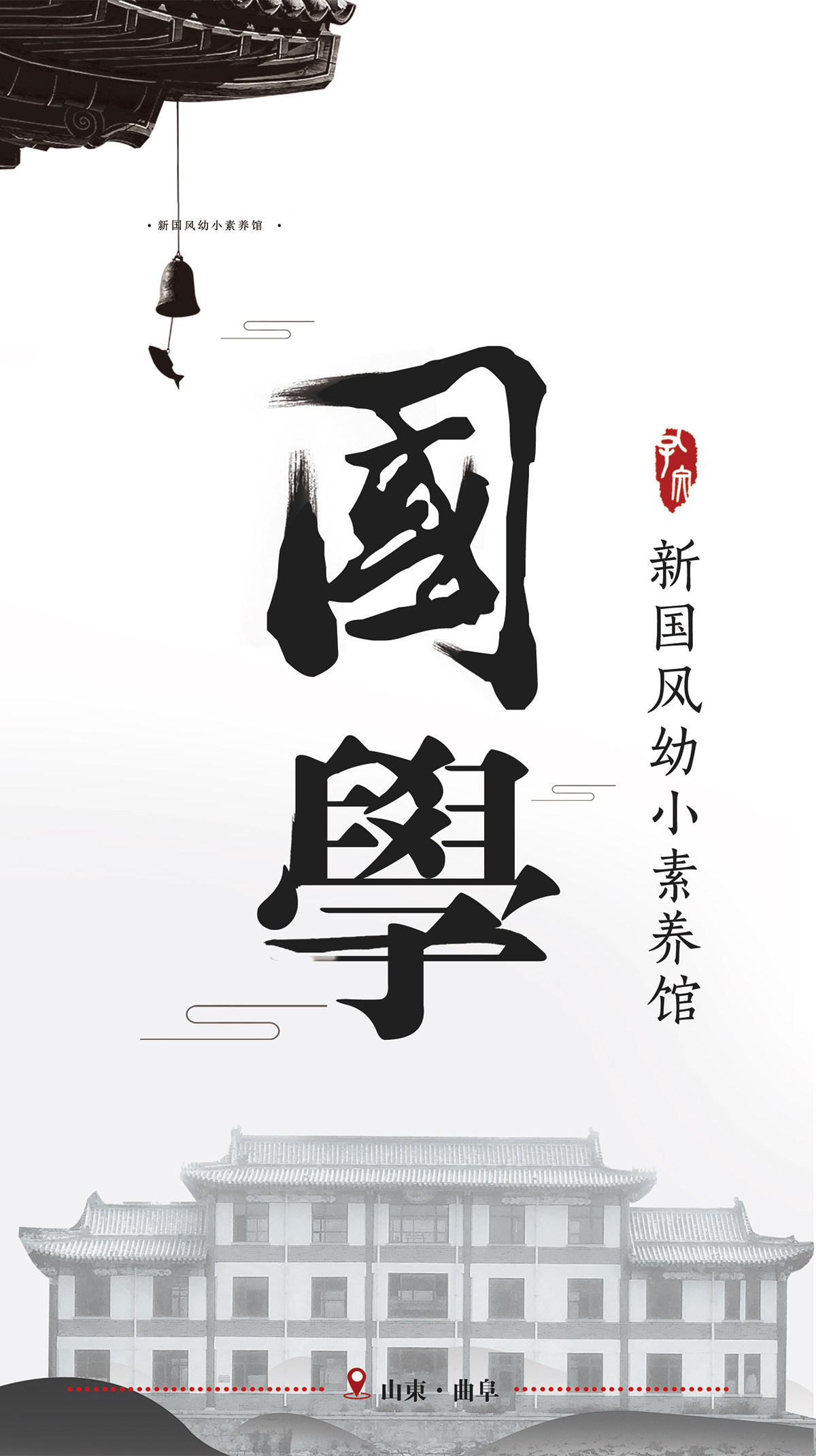 畫冊/折頁設計